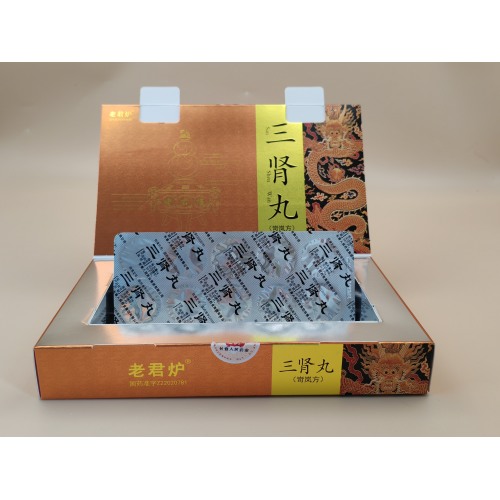 Pastillas Sanshen Pastillas grandes y melosas