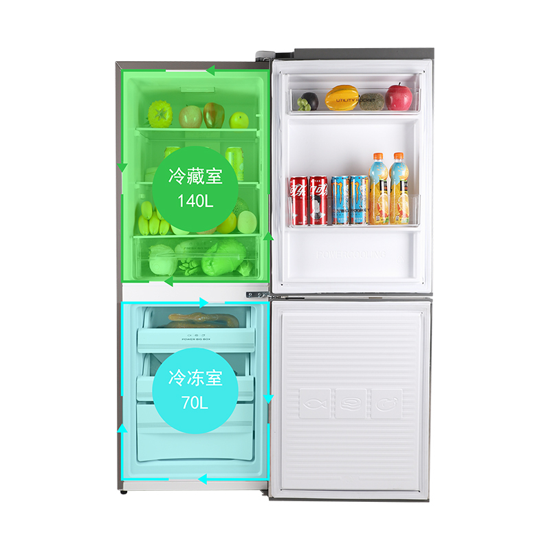 208L frost two -door refrigerator
