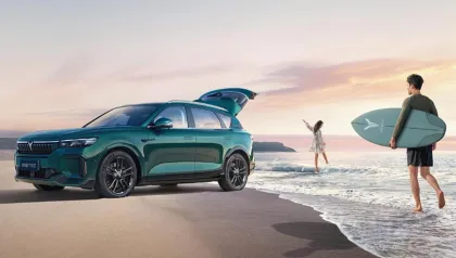 2024 Extended Range Voyah FREE