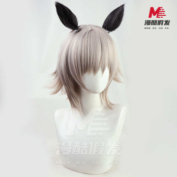 Man Cool Horse Racing Girl, bộ tóc giả thật thông minh