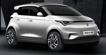 POCCO C5