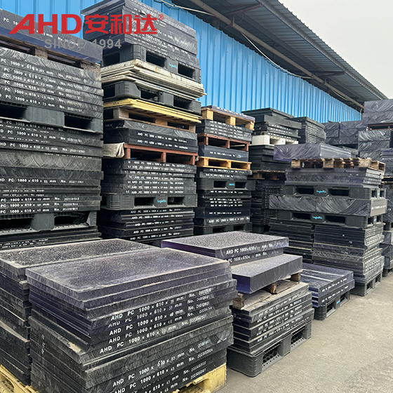 PC Rigid Sheet clear sheet