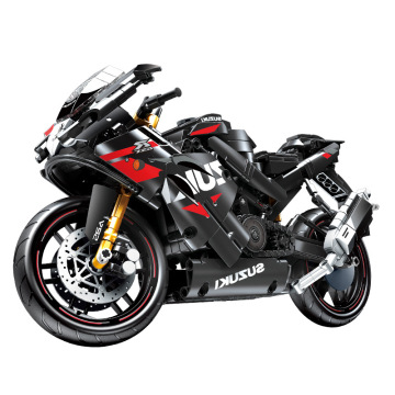 Sembo 705031: DIY Building Blocks Sets - 1:7 Scale Suzuki Gsxr1000r Moto Model - Creative Toy for Boys and Kids