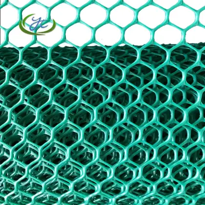 Plastic Turf Reinforcement Mesh