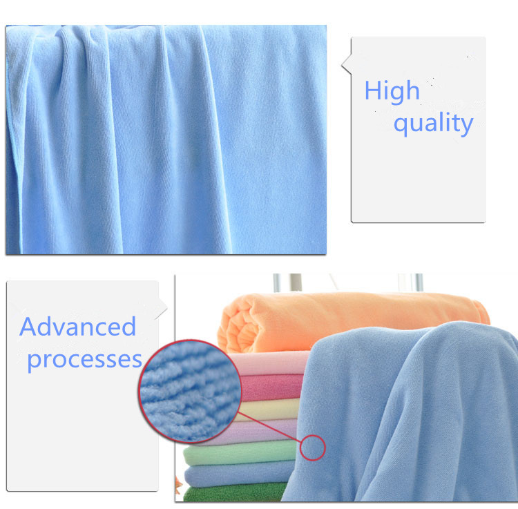 Microfiber Towel