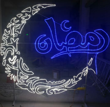 2020 New Ramadan Lights for Outdoor and Street Decoration