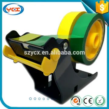 Packaging manual tape dispenser TC-2, mini hand tape dispenser
