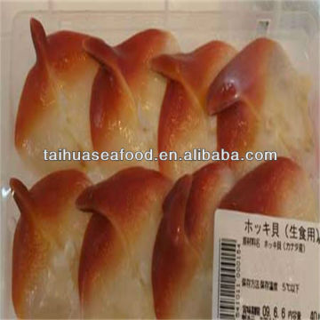 frozen seafood hard shell clam