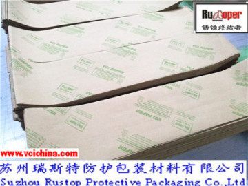 VCI rustproof paper for bearing