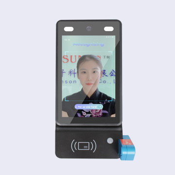 Easy-installation Reliable Skin Temperature Scanner Pad