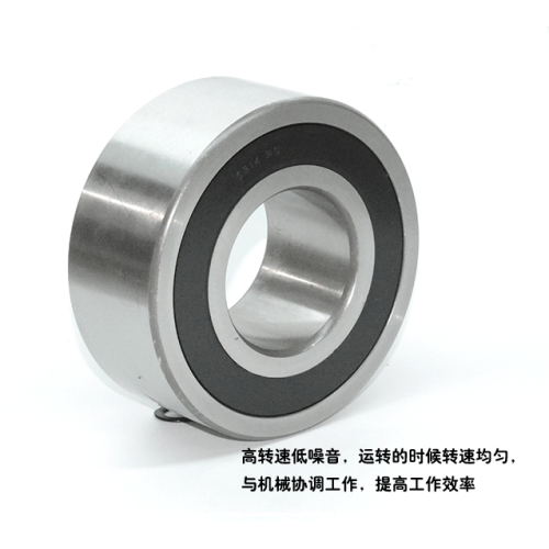 5314 Double Row Angular Contact Ball Bearing Double Row Angular Contact Ball Bearing 5314 2RS Factory