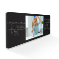 4K UHD nano interactief schoolbord / flatpanel