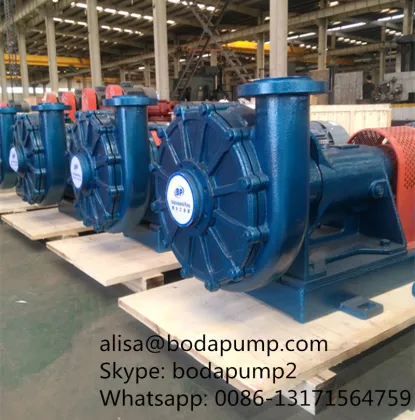 UHB-ZK Series Mortar Pump