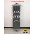 Komatsu PC360-8 excavator oil cooler ass'y 207-03-72221