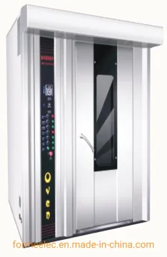 Bakery Machine Bread Baking Equipment Gas Oven Baking Oven Convection Oven 64 Trays Rotary Oven