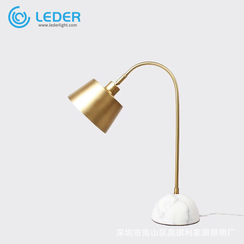 مصباح طاولة LEDER بسيط من النحاس الأصفر