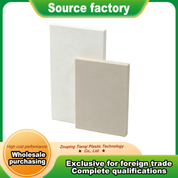 Solid PVC laminate panel