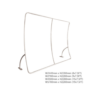 U Shape Tension Fabric Backdrops