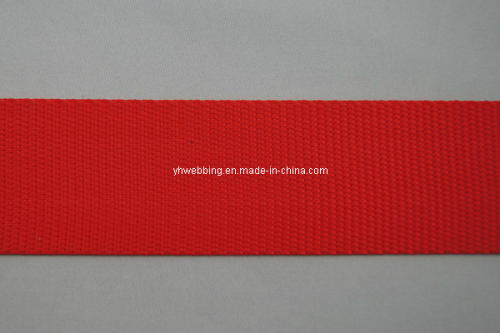 1 Inch Width 100% Deep Red Nylon Webbing