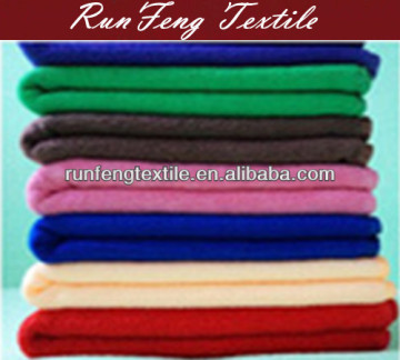 microfiber towel