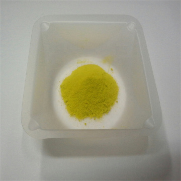 tungstic acid sodium salt dihydrate