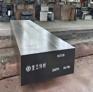 High-grade tool steel for precision plastic molds