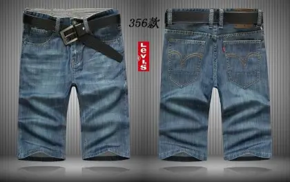 2014 newest fashion Lee replica jeans, fashion men's jeans Lee, replica Lee jeans retail and Wholesale