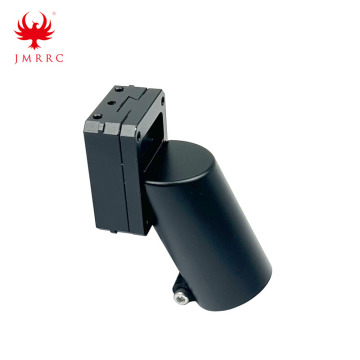 25mm Quick-release Mount for Landing Gear