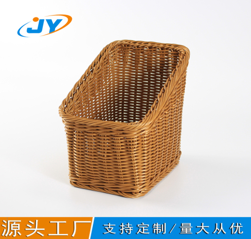 PP Rattan Basket untuk Penyimpanan