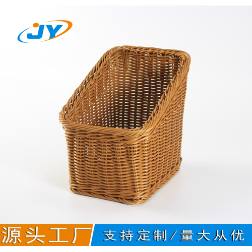 PP Rattan basket for storage