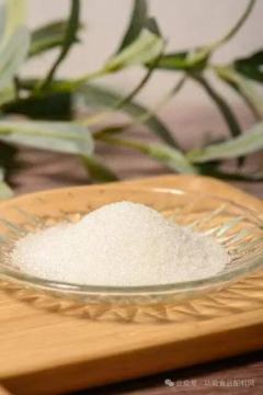 High-Stability Versatile Isomalt Sugar Substitute