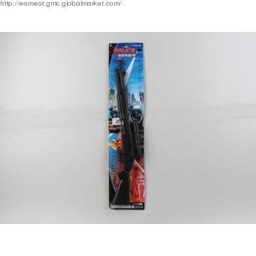 Flint Gun