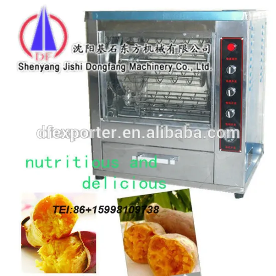 roasted sweet potato machine