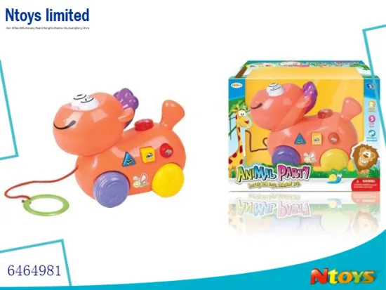 6464981 PULLING GOOD SALE FUNNY MUSICAL ANIMAL HOUSE BABY TOY