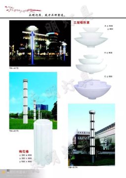 diamond lamp shade