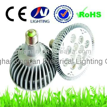 par38 led downlight housing 14W 760LM Par38 LED Spotlight E27 E26