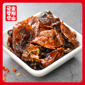 Spicy dried cod skin salad