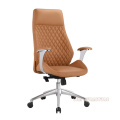 PU Leather High Back Chairs