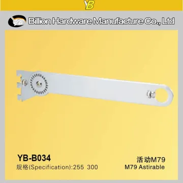 adjustable glass bracket metal support