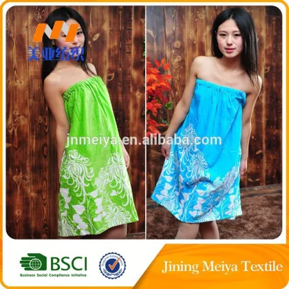Anti-Mite Microfiber Bathrobe