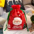 Christmas Non-woven Custom Drawstring Bag