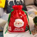 Tas Dropstring Kustom Natal Non-Woven