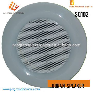 Listening And Lighting Holy Quran Tafseer MP3 Player LED Quran Speaker With Lamp with remote