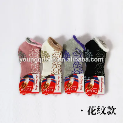 YJB99 Yoga sock cotton socks lady non slip yoga socks new goods