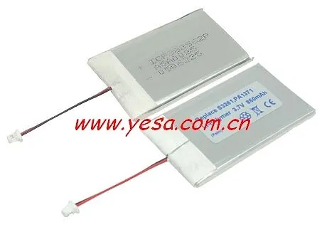 PDA Battery for PALM IA1TB27B1, ICF383461