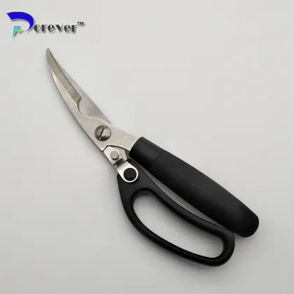 PROFI FISCH SCHERE 23CM, HEAVY DUTY SCISSORS with soft handle