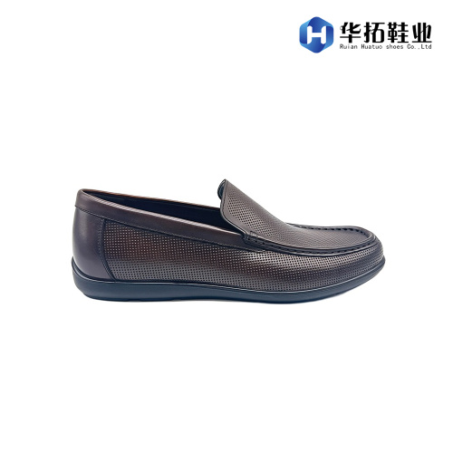 Chaussures décontractées modernes et légères pour hommes