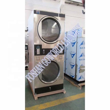10kg-12kg Βιομηχανικούς στεγνωτήρες στοίβας για μηχανήματα εμπορικών πλυντηρίων
