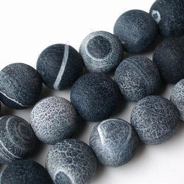 4 to 18mm round frosted black agate semi-precious loose beads gemstone