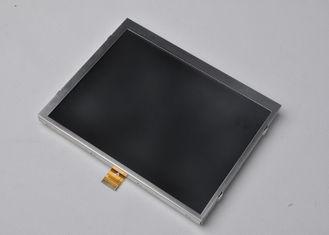 8 inch SVGA Waterproof Touch Screen with LVDS Interface FN0